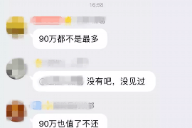 深圳讨债律师免费咨询：您的债务难题，我们助您解决