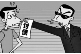 上海讨债公司需要多少？揭秘讨债行业的成本与选择